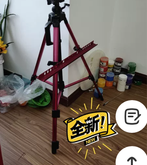 美术生用品全新玫瑰金银色太空铝画架，质量好...