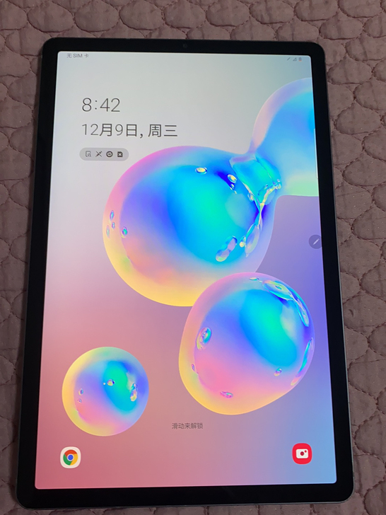 特价好货 三星平板Tab S6 6+128...