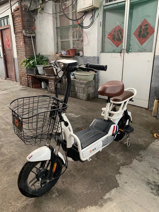 9成新!雅迪国标车!980元出售