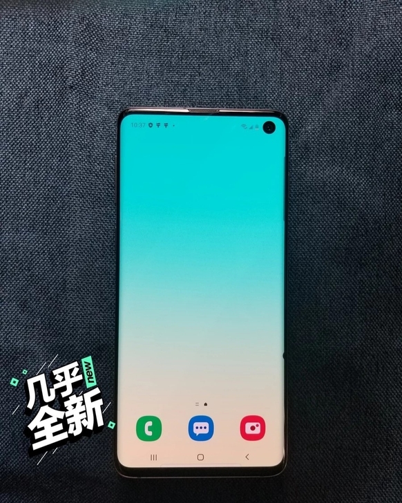 三星 Galaxy S10，原装无修