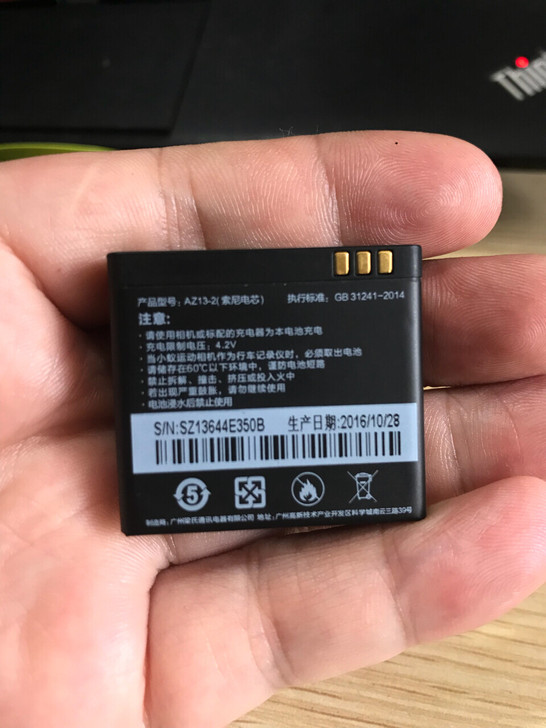 小蚁运动相机电池 AZ13-2 原装电池3...