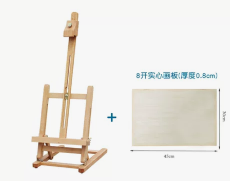 桌面画架台式小画架榉木初学者儿童绘画成人培...