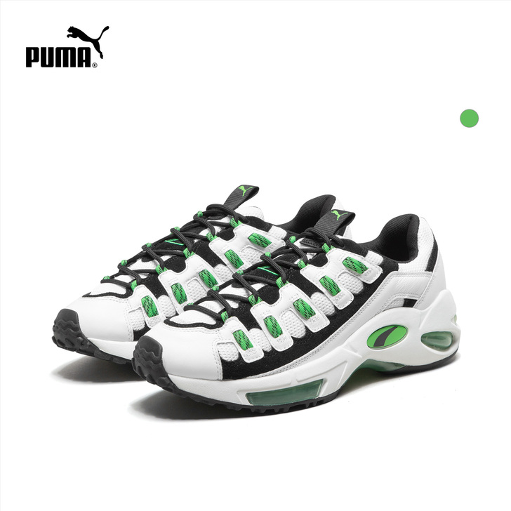 Puma/彪马 板鞋
