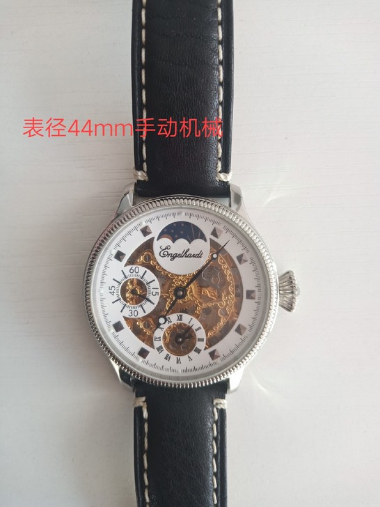 德国产手动机械表,不锈钢壳,99新,现低价...