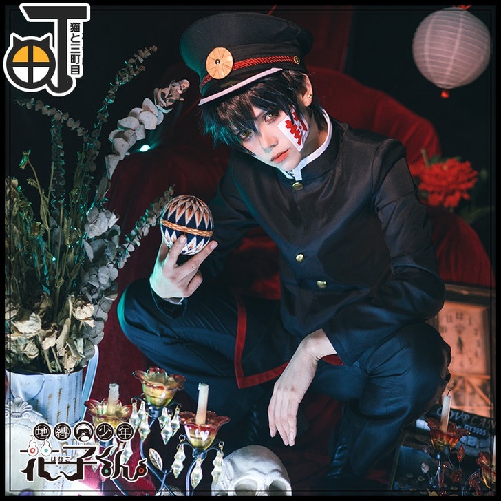 三町目 Cosplay男装花子君大全套只是...