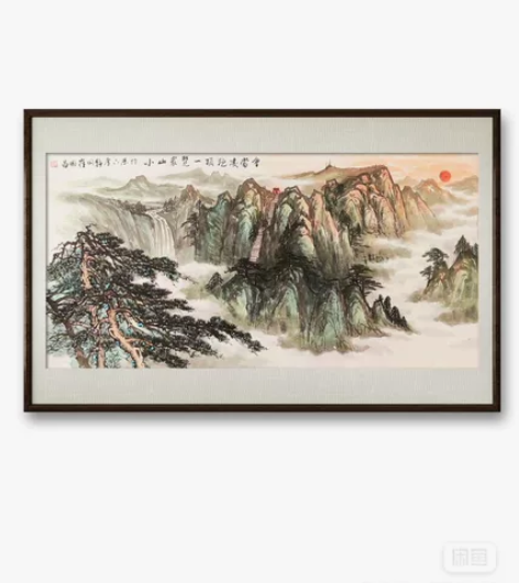 崔国昌精品【一览众山小】 崔国昌 自幼受家...