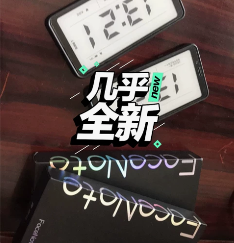 深蓝 仅打卡 箱说全 64g版本 海信a5...