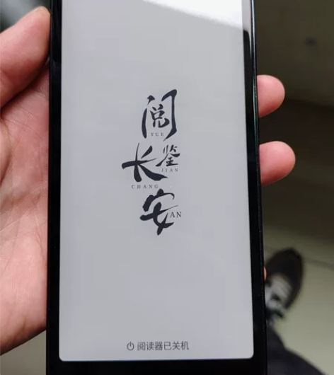 海信Touch  4+128青色   裸机...