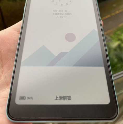 海信 A5C 99新 内存 4+64G  ...