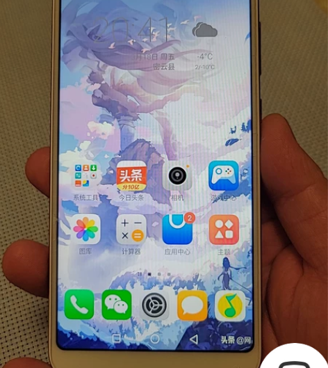 正品海信手机，用的很少不超半年，几乎全新，...