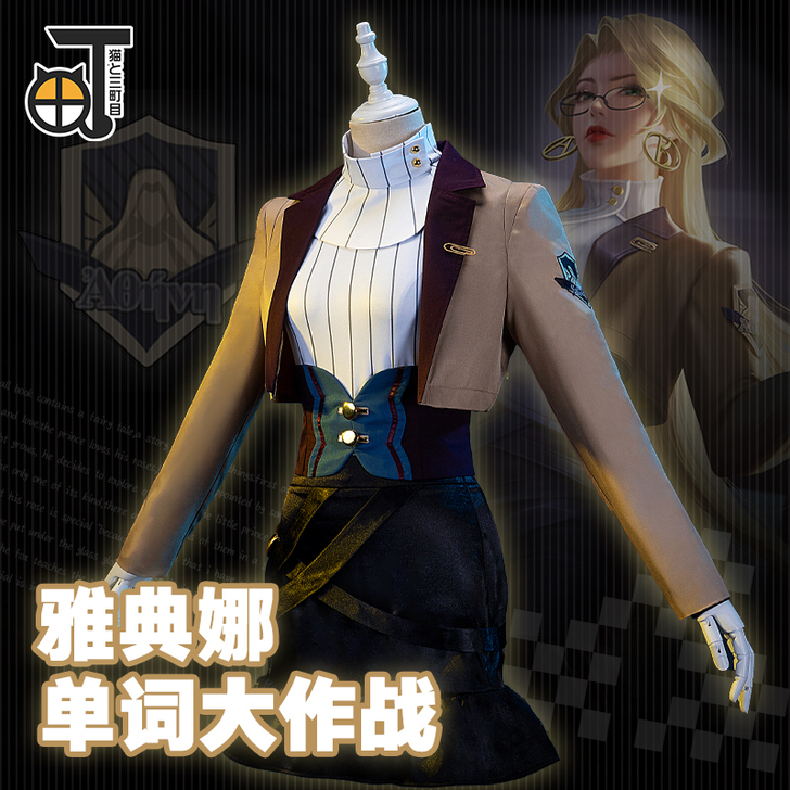 【急出】三町目 Cosplay女装 雅典娜...