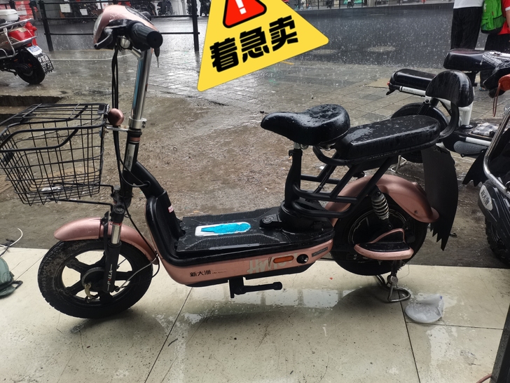 低价转让二手电瓶车锂电池，手续齐全，平时很...