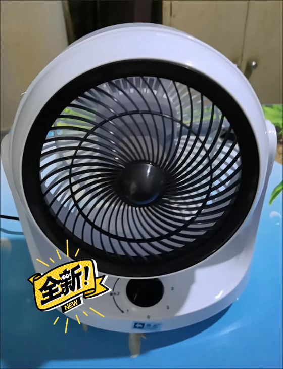 剩余2台,低价出了 空气循环扇家用电风扇台...