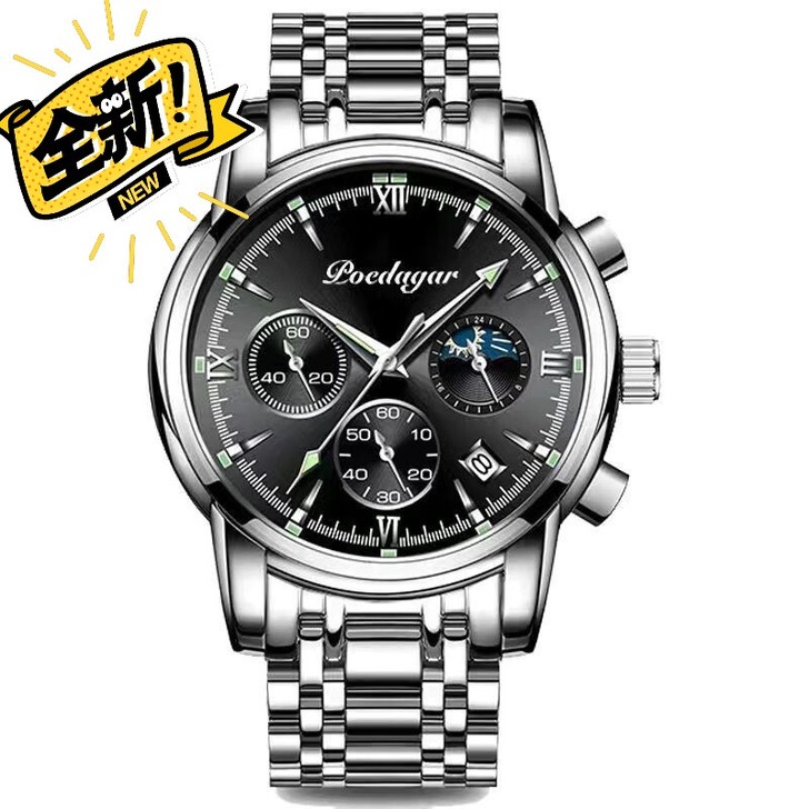 亏本出售仅49元