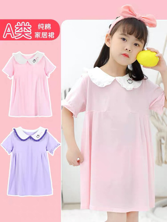 清仓,2条50元!正版hello Kitt...