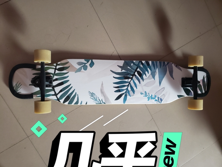 本来买回来是想学的，但是就滑啦三次就不滑啦...