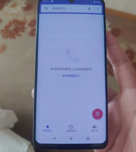 夏普zero2，白色橙色非常好，除了屏幕残...