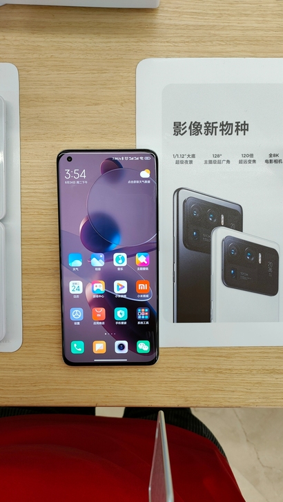 出自用机一部，成色95 ，12+256小米...