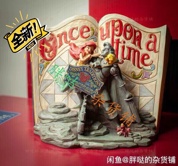 disney小美人鱼立体故事书摆件爱丽儿和...