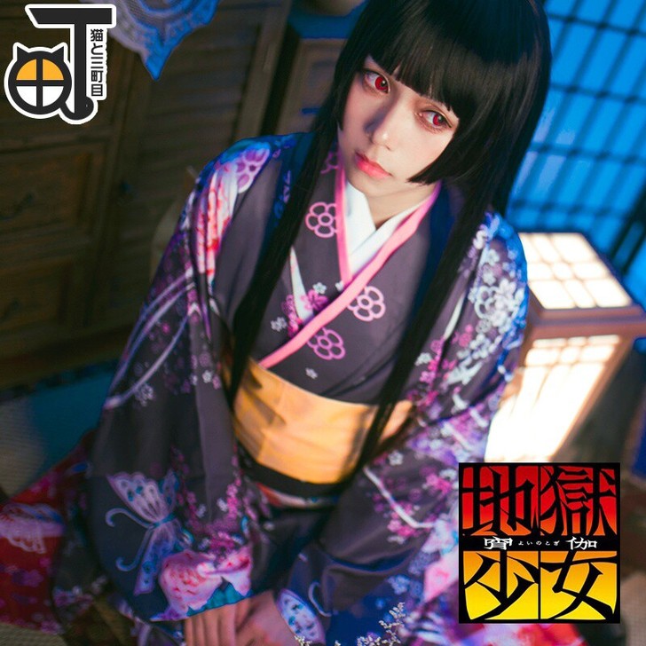 现货【三町目】阎魔爱cos服小爱地狱少女宵...