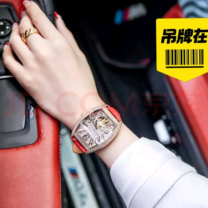 品牌型号 ：蒂玮娜新款女士全自动机械表。因...
