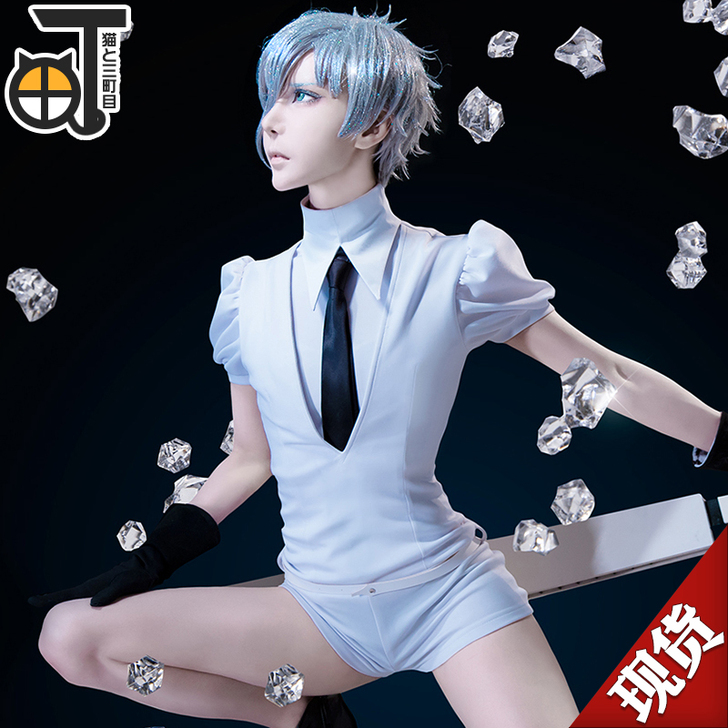 现货【三町目】宝石之国cos服磷叶石钻石南...
