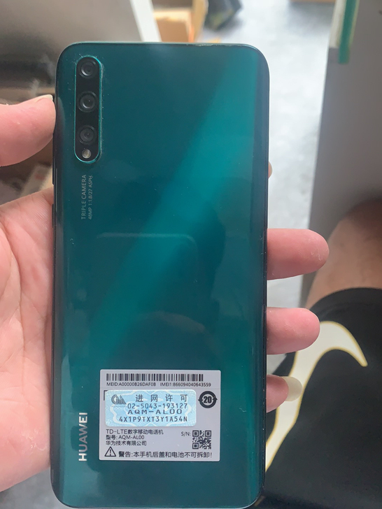 华为畅享10s 6+64 内爆
