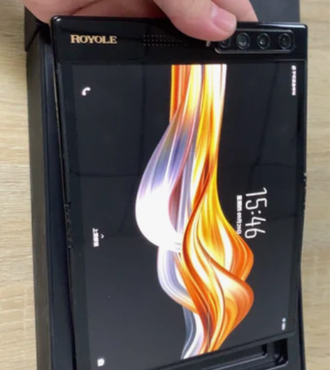 柔宇二代8+256版本全网通5G手机折叠手...