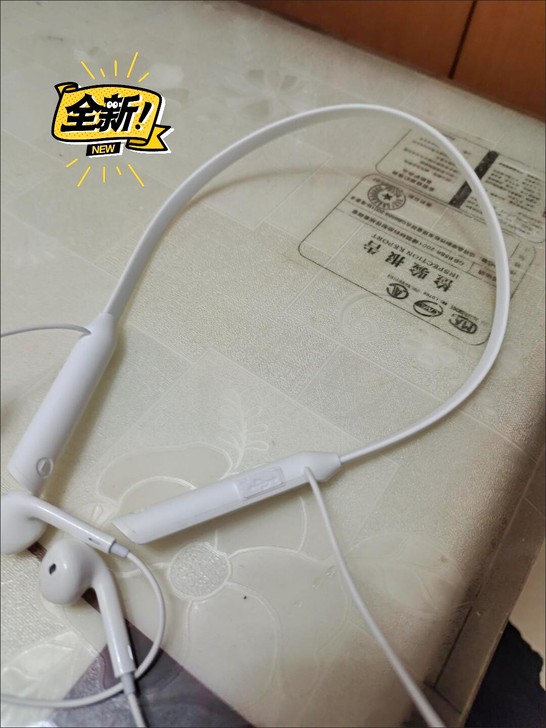 蓝牙耳机无线挂脖挂颈式运动磁吸适用华为小米...