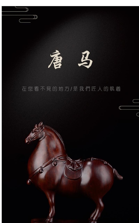 还有7套，黄花梨木雕龙摆件实木黑檀生肖龙风...