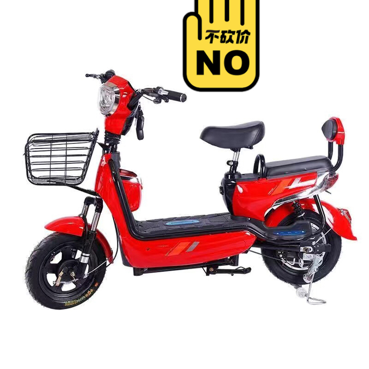 出售 全新电动自行车，价钱900左右，可以...