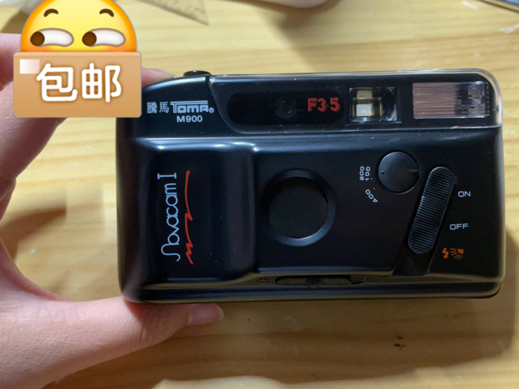 腾马胶片相机 巨新
