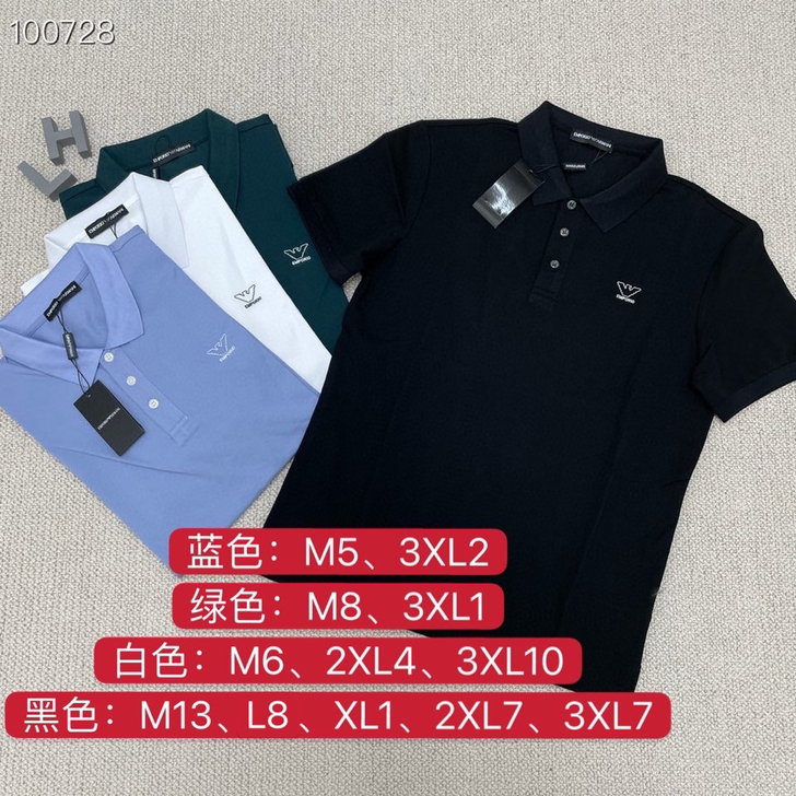 工厂直销 丝光棉Polo短袖T恤衫翻领男士...