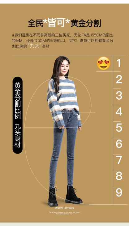 新款女士高腰牛仔裤小脚裤显瘦长裤子女紧身弹...