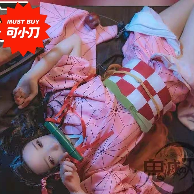 三町目 Cosplay女装