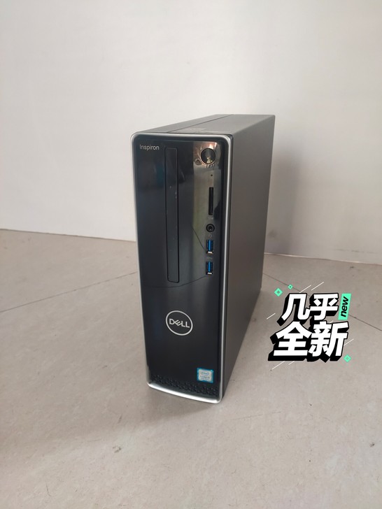 戴尔 Inspiron 3470 SFF ...