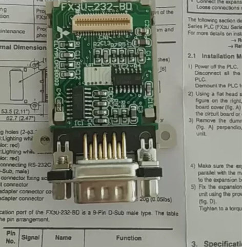 包邮，全新FX3U-232-BD通迅板，扩...