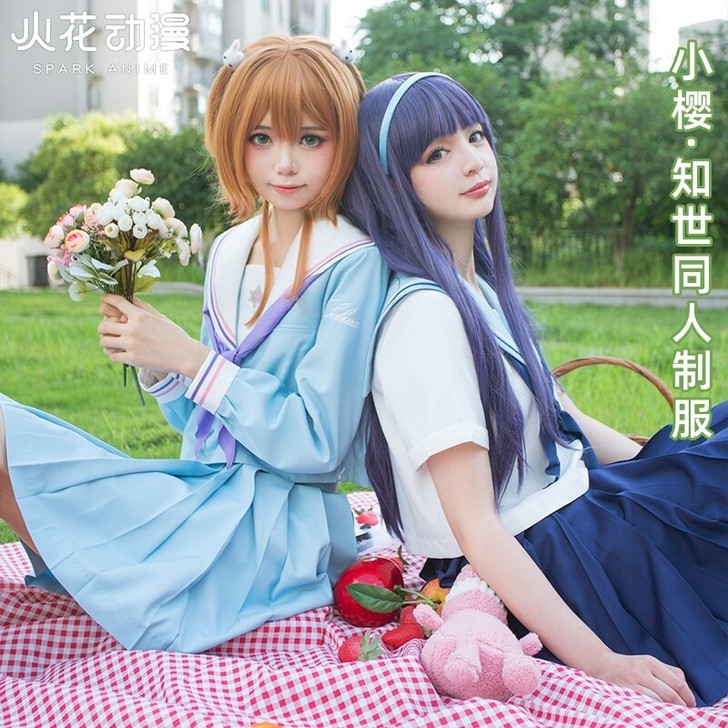 【全新直出】火花动漫百变小樱cos服知世同...