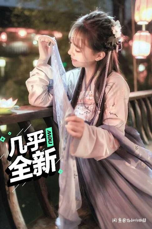 安炎汉服女维摩诘传统汉服秋仙齐胸襦裙女清新...