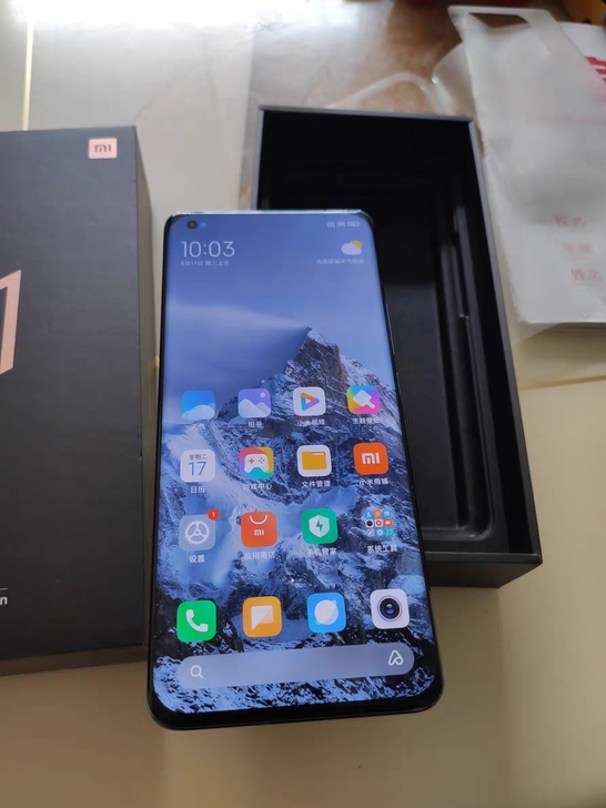 小米11Pro 5G 8+256G 黑 国...