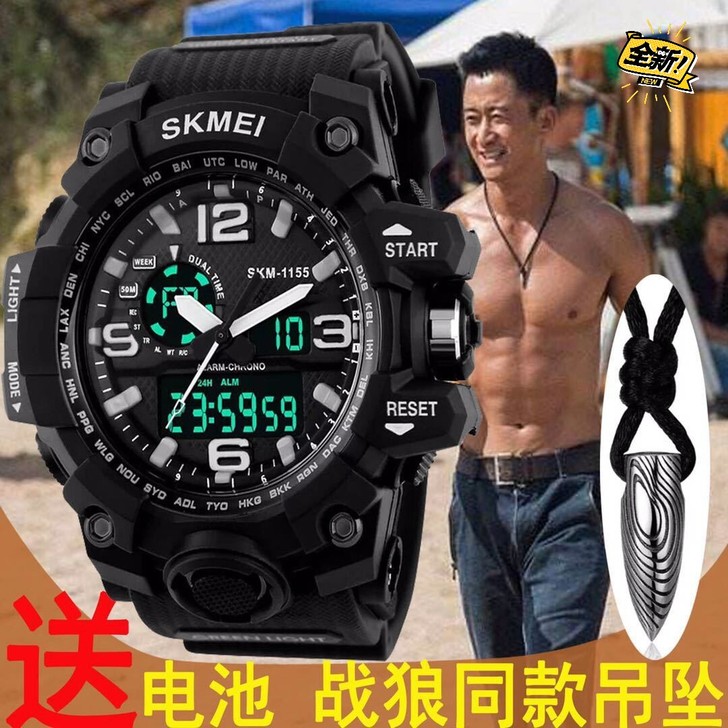 【工厂直销】爆款战狼2特种兵夜光多功能防水...