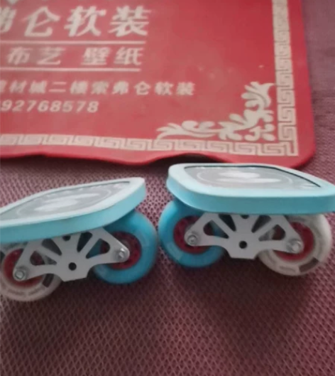 闪行漂移板专业板彩绘板面风火轮新手分体滑板...