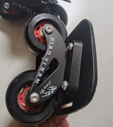 漂移板/极限四代小板漂移板。 感兴趣的话点...