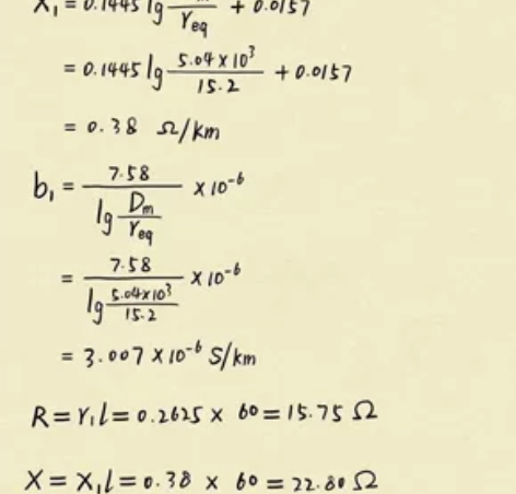 开学补考 期末考试，家教大学研究生，接各种...