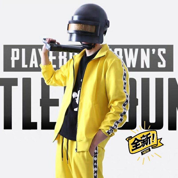 xd价 绝地求生 和平精英 cos 小黄衣...