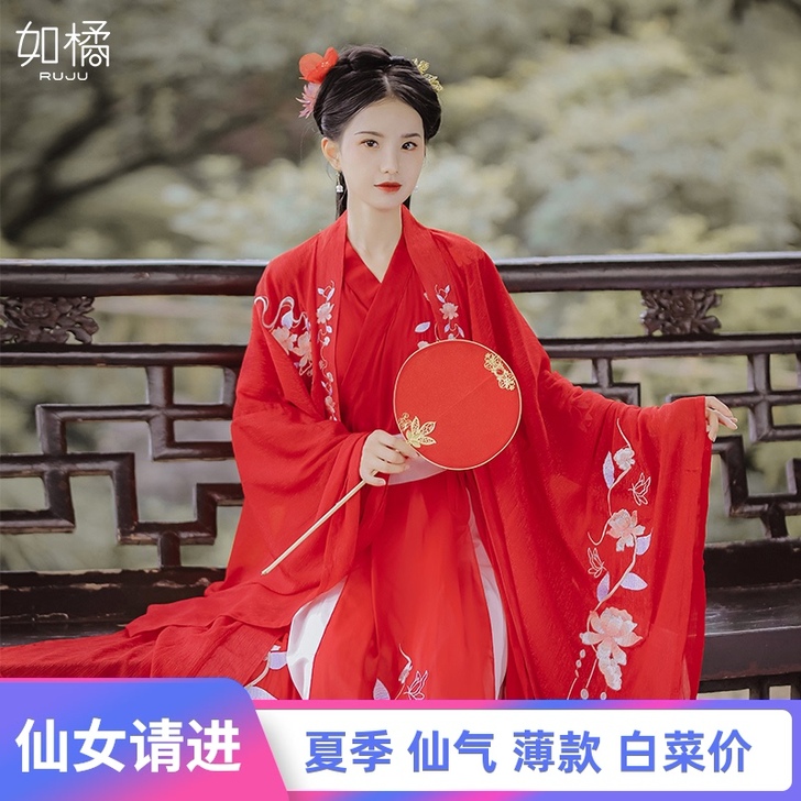 汉服女中国风原创红色花嫁凤求凰婚服广袖流仙...