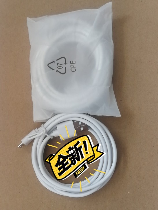 360智能摄像机，原厂二米电源线，九块九包...