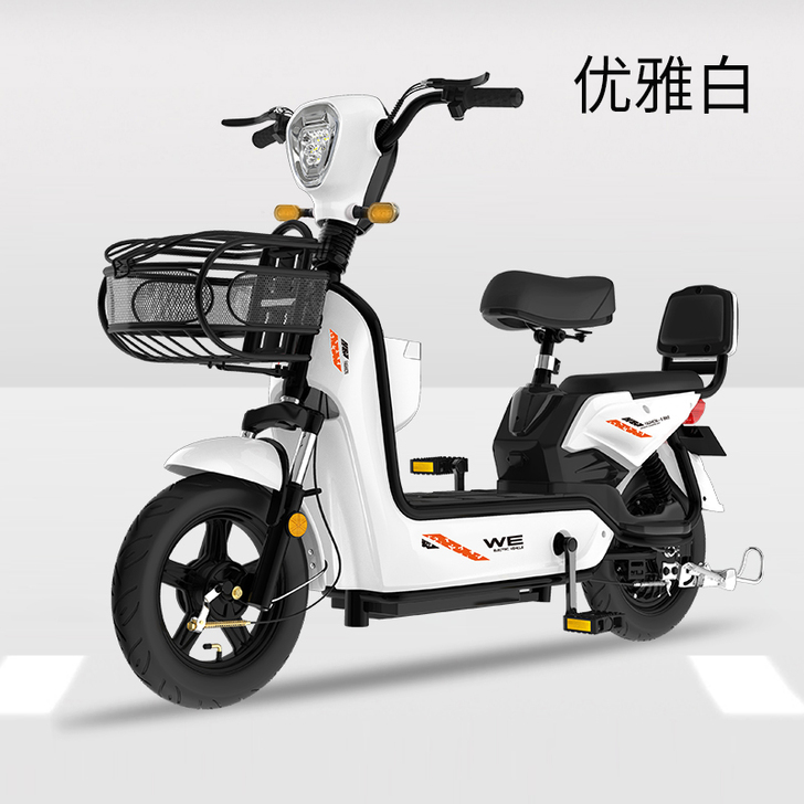 中富新国标成人电动自行车48V小型电瓶车男...