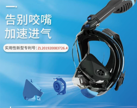 潜水呼吸器浮潜三宝全干式面罩自由专业近视全...