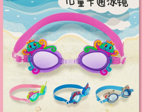 美国Stephen Joseph儿童泳镜男...